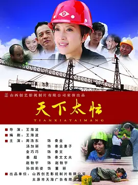 手机看片亚洲