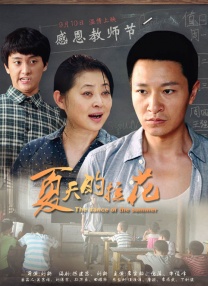 麻豆精品蜜桃视频网站