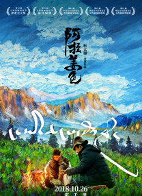 手机看片亚洲