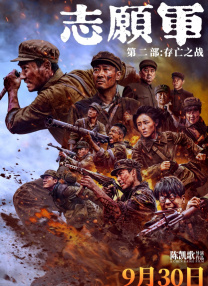手机看片亚洲